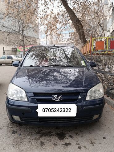 Hyundai: Hyundai Getz: 2003 г., 1.4 л, Автомат, Газ, Хэтчбэк