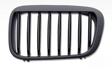 MASKE BUBREZI RESETKE BMW 3 E46 MAT CRNE | Resetke Maska Maske na lalafo.rs MASKE BUBREZI RESETKE BMW 3 E46 MAT CRNE | Resetke Maska Maske