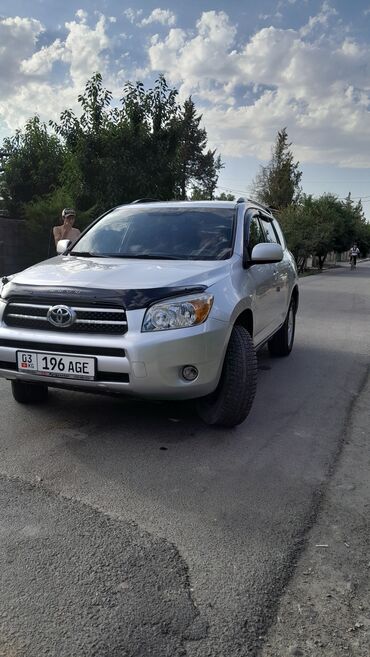 фуранер таета: Toyota RAV4: 2005 г., 2.4 л, Автоматические, Бензин, Внедорожник