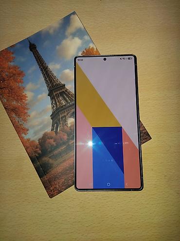 Samsung Galaxy S25 Ultra, 256 GB, rəng - Ağ