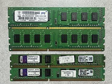 intel core 2: Оперативная память (RAM) для ПК, Б/у, Kingston, 8 ГБ, DDR3, 1333 МГц — 1