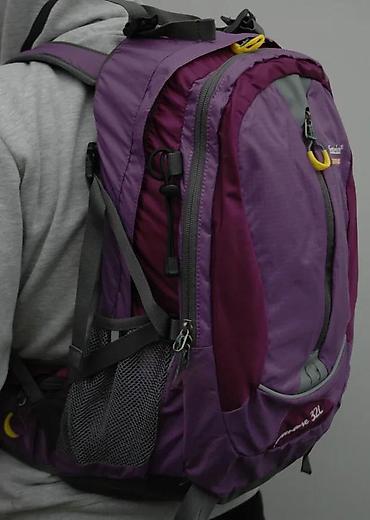 Sportske torbe i rančevi: Planinarski ranac Senterlan Performance – Adventure 32L - Zapremina — 10