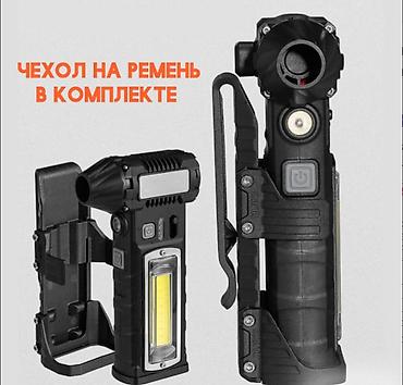 Другая бытовая техника: Мощная воздуходувка Violent Fun F020 Воздуходувка Violent Fun F020 — 6