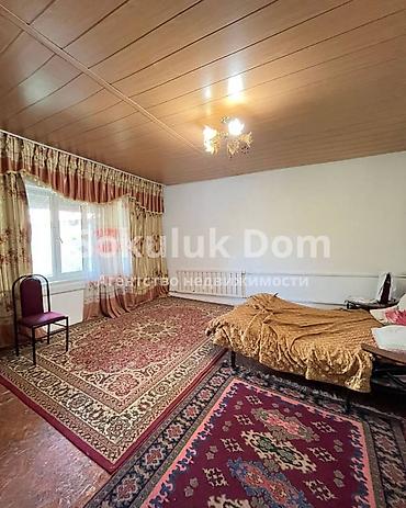 Продажа коттеджей и домов: 🏠Продается дом в с. Сокулук 🟡Комнаты: 5 🟡Участок: 6 соток (Фактически — 5