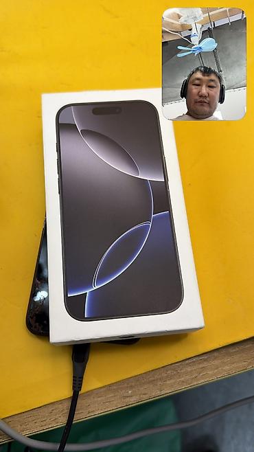 самсунг z fold 6 цена бишкек: IPhone 16 Pro, Б/у, 256 ГБ, Коробка, 91 % — 1
