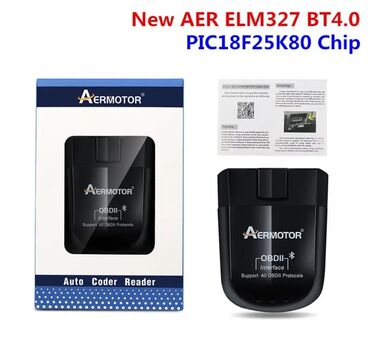 w210 2 7: Фирменный ELM327 адаптер Aermotor. Есть Bluetooth и WiFi. Версия 1.5