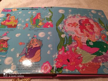 Knjige i stripovi: Knjiga slagalica i štapić za princeze. Knjiga ima tvrdi povez, formata — 4