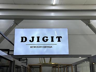 Изготовление рекламных конструкций: | Вывески, Лайтбоксы, Таблички, | Монтаж, Разработка дизайна, Снятие размеров — 2