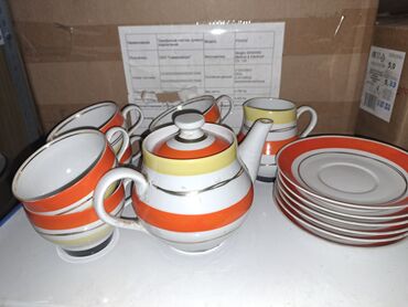 пиялка: Продам не дорого пиялки, тарелки, графин, селедочницы, чайный сервиз