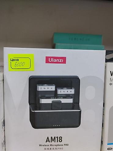 digital audio recorder: Ulanzi AM18 Wireless Microphone PRO — беспроводная петличная система — 1