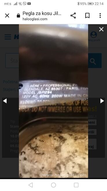 Prese za kosu: Pegla za kosu JILBERE 200w Francuska široke grejne ploče. Profi — 5