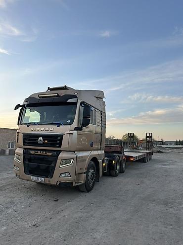 Тягачи: Тягач, 2017 г., Трал — 2