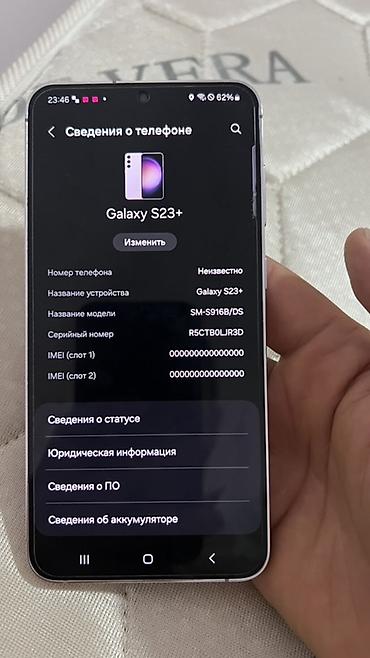 самсунг с 22 цена: Samsung Galaxy S23 Plus, Б/у, 256 ГБ, цвет - Фиолетовый — 8