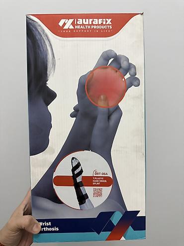 фиксатор для руки цена: Ортез для кисти и пальцев Aurafix ORT-06A (Wrist Orthosis) — 1