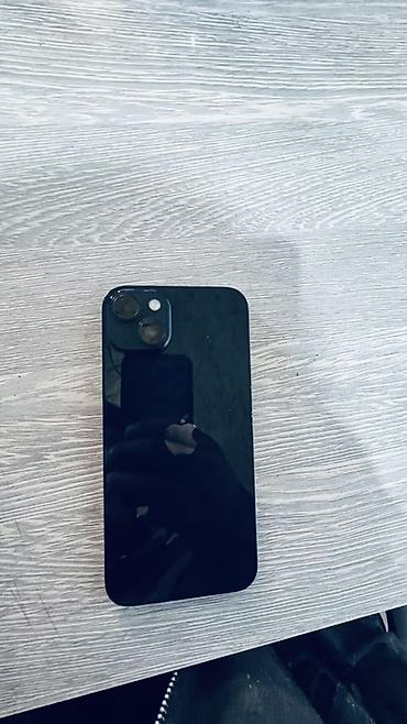 Apple iPhone: IPhone 14 Plus, 256 ГБ, Черный — 7