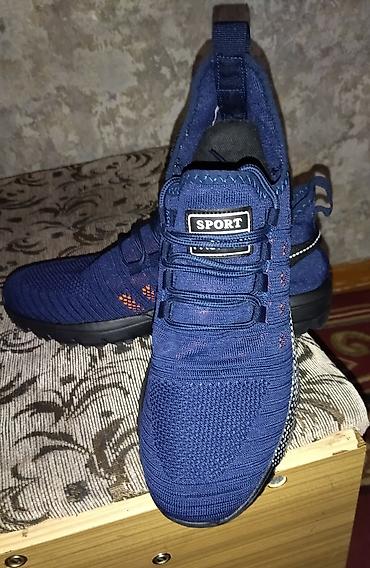 кроссовки reebok classic: Кроссовки мужские спортивные, текстильные, с сетчатым верхом. - Цвет — 2