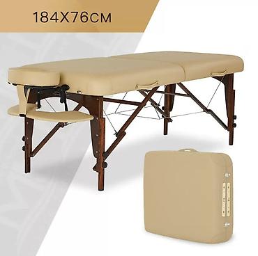 Массажные кресла: Массажное кресло, цвет - Бежевый — 10