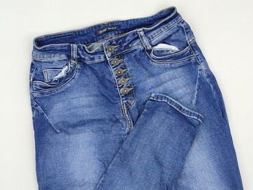 Джинси жіночі, розмір S