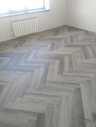 Напольные работы: Укладка пола, Монтаж напольных плинтусов, Стяжка пола | Ковролин, Ламинат, Паркет Больше 6 лет опыта — 4