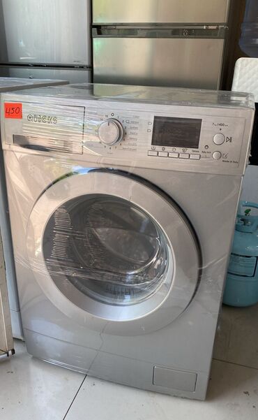Soyuducular: Paltaryuyan maşın Beko, 7 kq, İşlənmiş, Avtomat, Qurutma var, Kredit var, Ödənişli çatdırılma