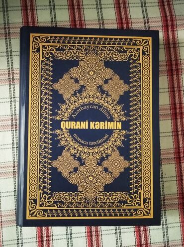 qurani kərim kitabı: QURAN ƏLİXAN MUSAYEV tərcüməsi Təzədir İdeal vəziyyətdə . 30 man