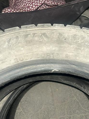 шины g30: Зимняя шина Dunlop 205/60 R16 92Q - Бренд: Dunlop - Размер: 205/60 — 1