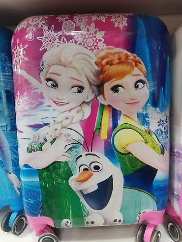 Çamadanlar: Şəkilli uşaq səyahət çamadanlarının online satışı 4 ədəd 360 dərəcə — 19