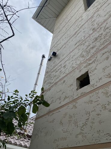 Видеонаблюдение: Компания “Ln electronic” предоставляет следующйи спектр услуг : • — 13