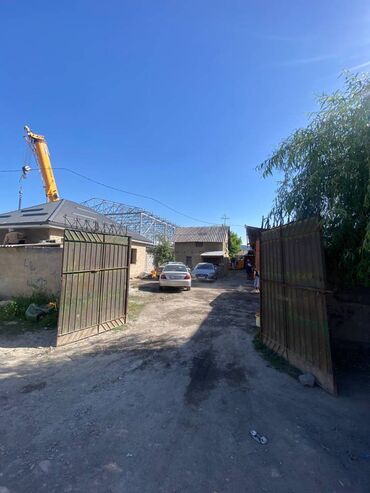 Продажа участков: 6 соток, Красная книга, Договор купли-продажи