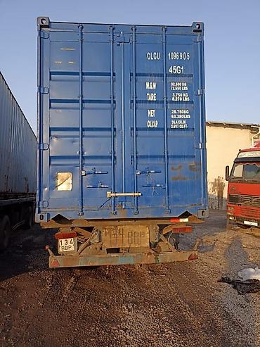 Контейнеры: Контейнера оптом и в розницу, есть доставка по СНГ и в регионы at lalafo.kg — 4 Контейнеры: Контейнера оптом и в розницу, есть доставка по СНГ и в регионы — 4