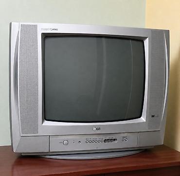 Срочно продам. Телевизор LG кинескопный (CRT), серебристый корпус