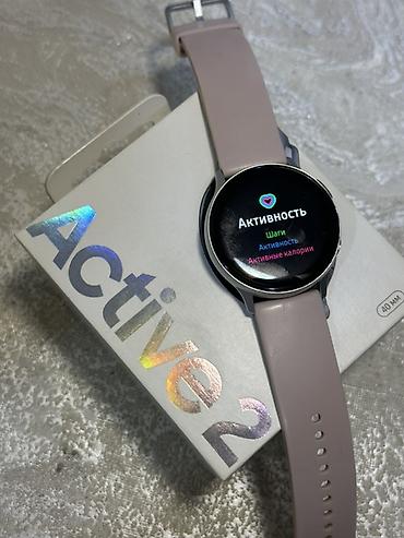 смарт кольцо: Samsung Galaxy Watch Active2, размер 40 мм. Комплектация: - умные — 2