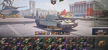 Tank: Tank : 2011 г. — 1