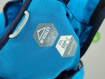 koszule marex: Chłopięca kurtka softshell McKINLEY, rozmiar 116. - Dla — 4