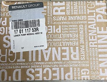 Оригинальный модуль нижнего топливного насоса Renault Group -