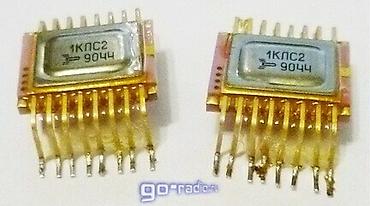 odyssey absolute: Куплю советские микросхемы. Интересуют как микросхемы в пластиковом — 5