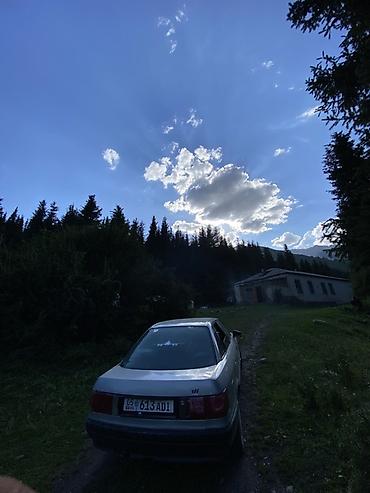 куплю audi 80: Audi 80: 1988 г., 1.8 л, Механика, Бензин, Седан — 4