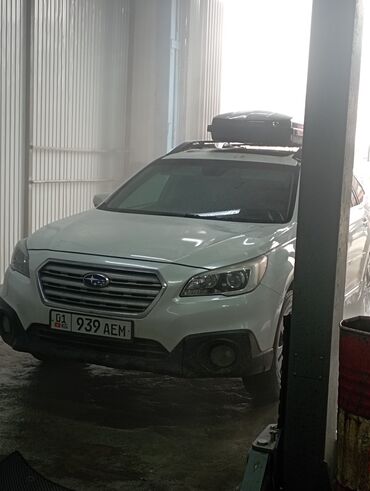 Subaru: Subaru Outback: 2017 г., 2.5 л, Вариатор, Бензин, Кроссовер