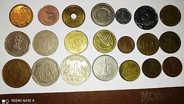 Монеты: Продам монеты и купюры 1910г-2010г Юбилейные 10 рублевки Министерства — 4