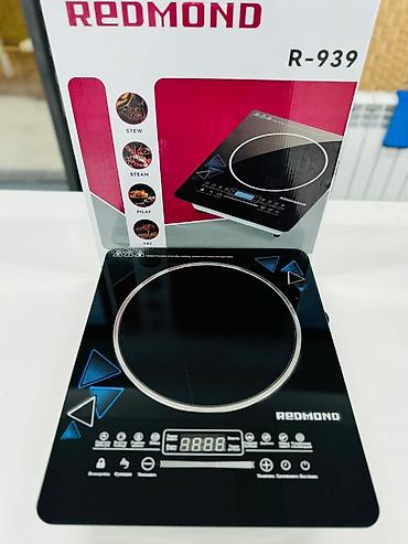 Переносные плиты: Электрическая, Новый, Сенсорное — 3