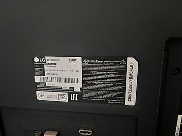 ТВ и видео: LG 43UN73506LD televizor – ehtiyat hissələri və ya təmir üçün - — 2