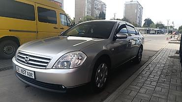 Nissan Teana: 2003 г., 2.3 л, Автомат, Бензин, Седан