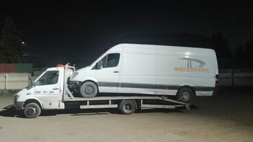 косилка тракторная роторная цена: С лебедкой, С гидроманипулятором, Со сдвижной платформой