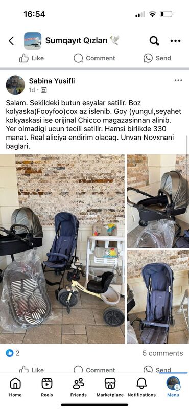 usaq koynekleri: Klassik gəzinti arabası, Chicco, İşlənmiş, Cins: Oğlan, Ünvandan götürmə