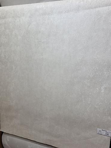 Флизелиновые обои: 2. НОВЫЕ АКЦИИ от 1000с Обои Акция! Скидки! Обои для стен — 2