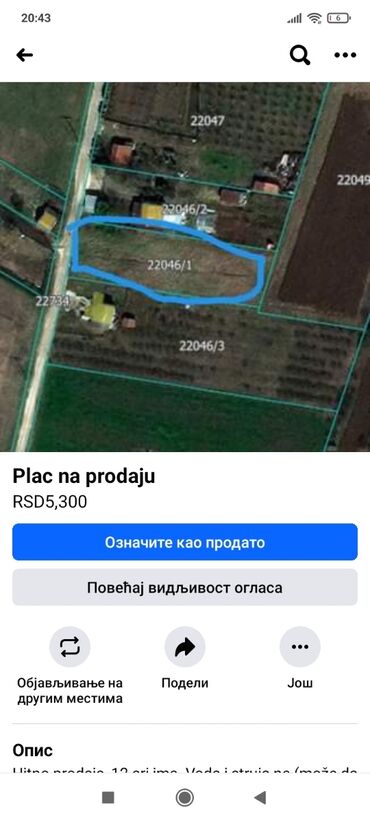 Prodaja zemljišta: 12 ares, Poljoprivredno zemljište, Vlasnik