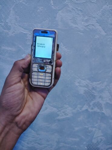 Другие мобильные телефоны: Nokia 7360 Orginal Antikvar Retro Telefondur super işləyir Bircə