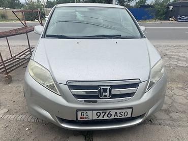 Honda: Honda FR-V: 2006 г., 1.8 л, Механика, Бензин — 1