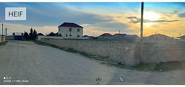 Torpaq sahələrinin satışı: Tikinti, Kupça (Çıxarış) — 1