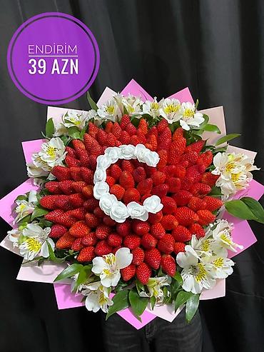 pion buket: Buketlər, səbətlər — 1